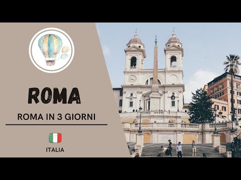 Roma: Quanti Giorni Ti Servono?